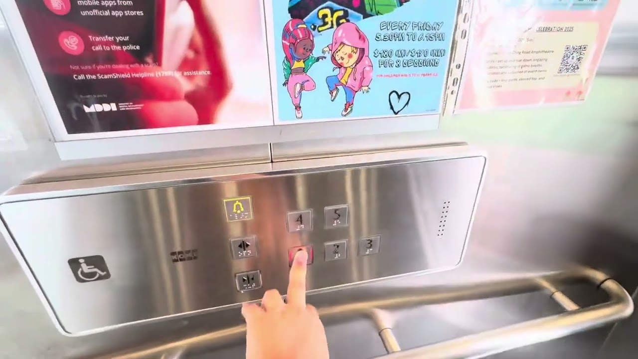 KONE KDS 300 Monospace Elevator at Taman Jurong CC (Lift 2).