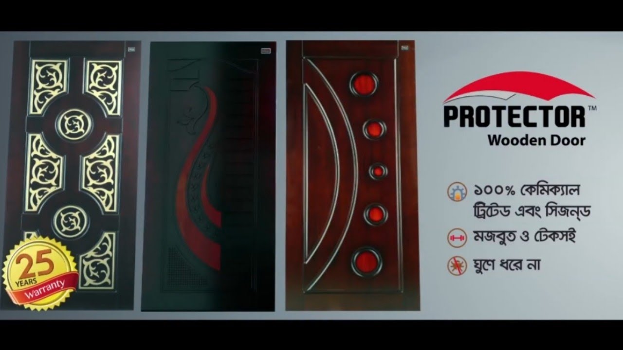Rfl Protector Wooden Door Rfl Wooden Door rfl-protector-wooden-door-rfl-wooden-door