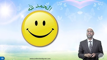 C4_Urdu - Grammar Part | Baqarah Page 14 | Pointer B | Understand Al-Quran, the Easy Way