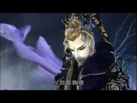 問鼎天下 槐破夢VS殊十二戰雲夢澤初交會HD