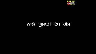 Koi Shaq :- Vicky |Black background status |New Punjabi Song Status Thumb