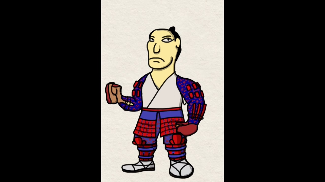 Samurai (17th century) 