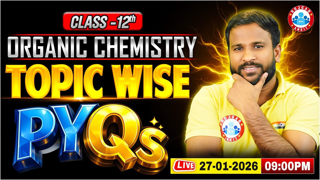 Organic Chemistry | Topic-Wise PYQs | Class 12th Chemistry | UP Board English Medium RWA