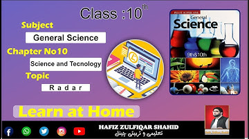 Grade 10 |General Science| Unit 10{Lecture No 4} Science and Technology  #hafizzulfiqarshahid