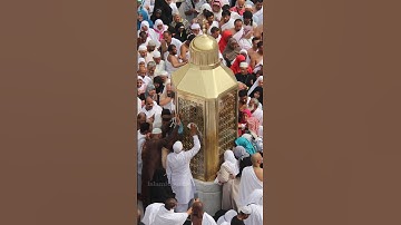 Maqam E Ibrahim ♥️ Makkah Live Video #shorts #makkah