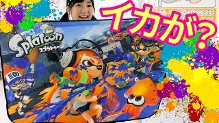 【クレーンゲーム】スプラトゥーンのブランケット。デカくて目立ちまくり！【ボンボンTV】
