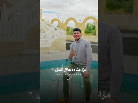 ٣١ مايو ٢٠٢٥