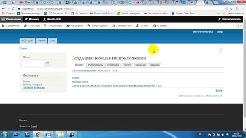Включение переключателя языка и перевода для типа материала в Друпал 8, сравнение с Друпал7