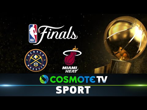 Denver Nuggets - Miami Heat, ΝΒΑ Finals 2022/23 | COSMOTE SPORT HD