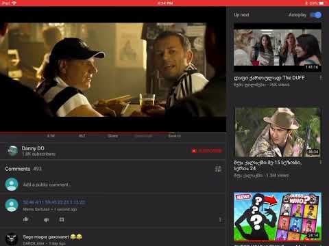 შტანგა გოლის საუკეთესო მომენტები