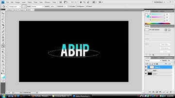 Glossy Text In Adobe Photoshop CS4 Voice Tutorial