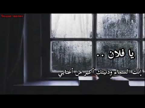 حالة واتساب حزينة تصور