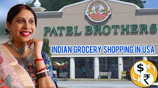 Indian Grocery Shopping in USA: Patel Brothers | Indian Grocery Prices | यहाँ सब मिलेगा ?