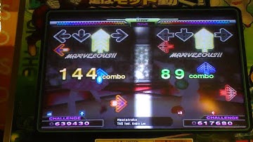 Heatstroke Challenge PFC DDR X2