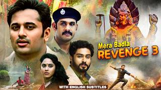 New Released South Action Movie | Mera Badla Revenge 3 - IRA | 4K Hindi Dubbed | English Subtitles Net Worth