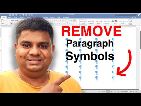 How To Remove