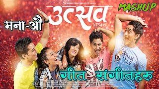 Manau Utsav Ka Sangeet Haru - Nepali Movie Song - Utsav - Saugat Malla - Prakriti Shrestha