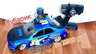 :  Subaru Rc nitro 1/10   .....