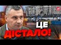 🔥УЛЬТИМАТУМ ВЛАДІ: масштабний МІТИНГ під КМДА / Чому кияни знову зібралися ПРОТЕСТУВАТИ?