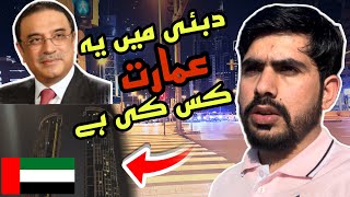 DUBAI NIGHTLIFE ADVENTURES VLOG (2024)!