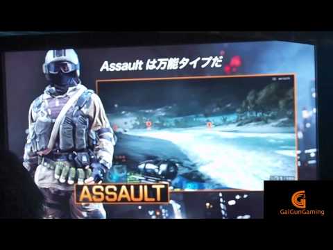 Battlefield 4 PS4 Multiplayer at Tokyo Game Show!