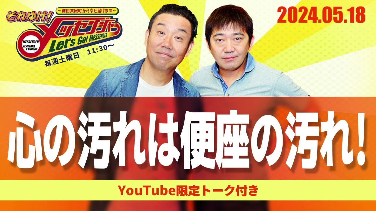 [商談中のためメッセージ対応不可]シャドウ400 メッセージに不信なメッセージが届きませんか。間違えて開かないよう