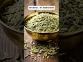 Catnip Herb Remedy To Attract Your Partner #hinglishreels #truelove