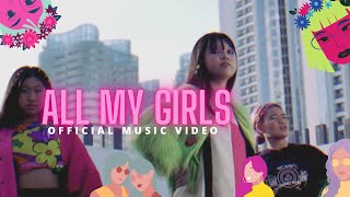 Kim! - ALL MY GIRLS [Official Music Video]