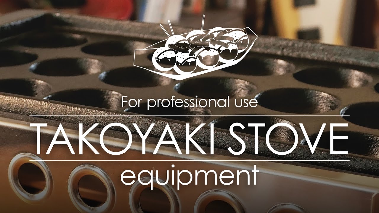 業務用たこ焼き器を買ってみた 家庭用とぜんぜん違う 動チェク Youtube