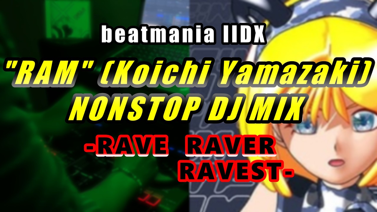 beatmaniaIIDX】 