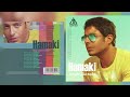محمد حماقي / في حضن عنيك