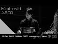 Kimitoshi Sato : MUSIC SHARE #098 @audio-technica astro studio