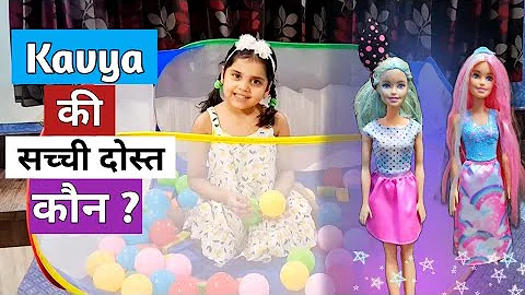 Kavya     ? True Friendship Story || Moral Story F...