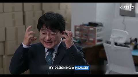 Why ACHELESS Helps You Sleep: Trigeminal Nerve Science & CES Award-Winning Technology 