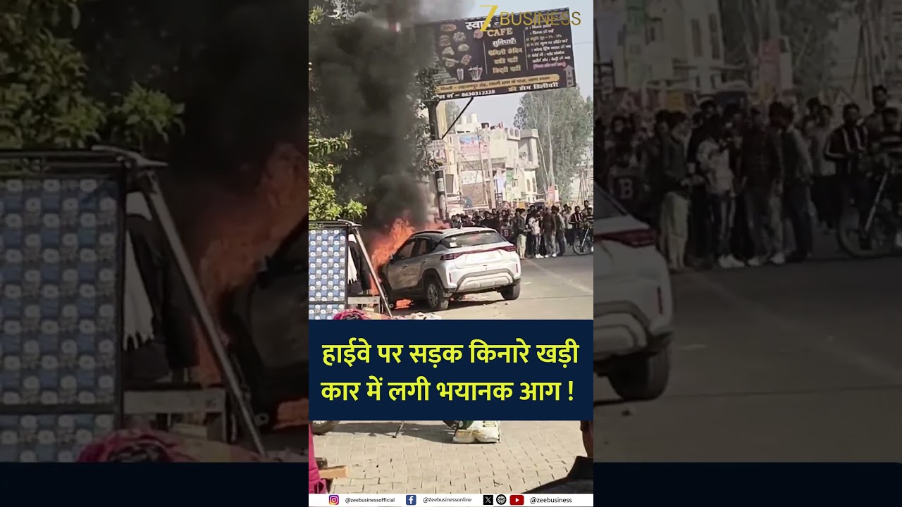 Massive Fire on Delhi–Saharanpur Highway – Car Engulfed in Flames!