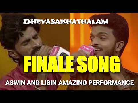 DHEVASABHATHALAM  ASWIN AND LIBINS AMAZING CLASSICAL PERFORMANCE