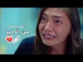 نصر البحار من الاخير حالات واتساب حزينه و قصص انستاا ماكو واحد طب وجاب خير 2021 FX نصر البحار من الاخير حالات واتساب حزينه و قصص انستاا ماكو واحد طب وجاب خير 2021 FX