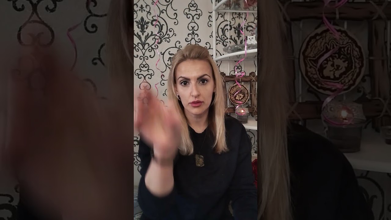 Чистка от негатива! 🩷🤗