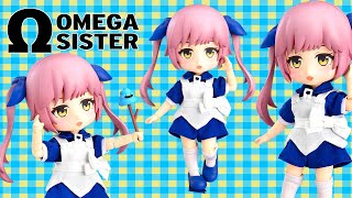 Nendoroid Doll Omega Sisters Omega Rio