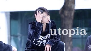 [4k] 231008 영동대로 콘서트 리허설 | 에이티즈 성화 ATEEZ SEONGHWA 'UTOPIA' 직캠