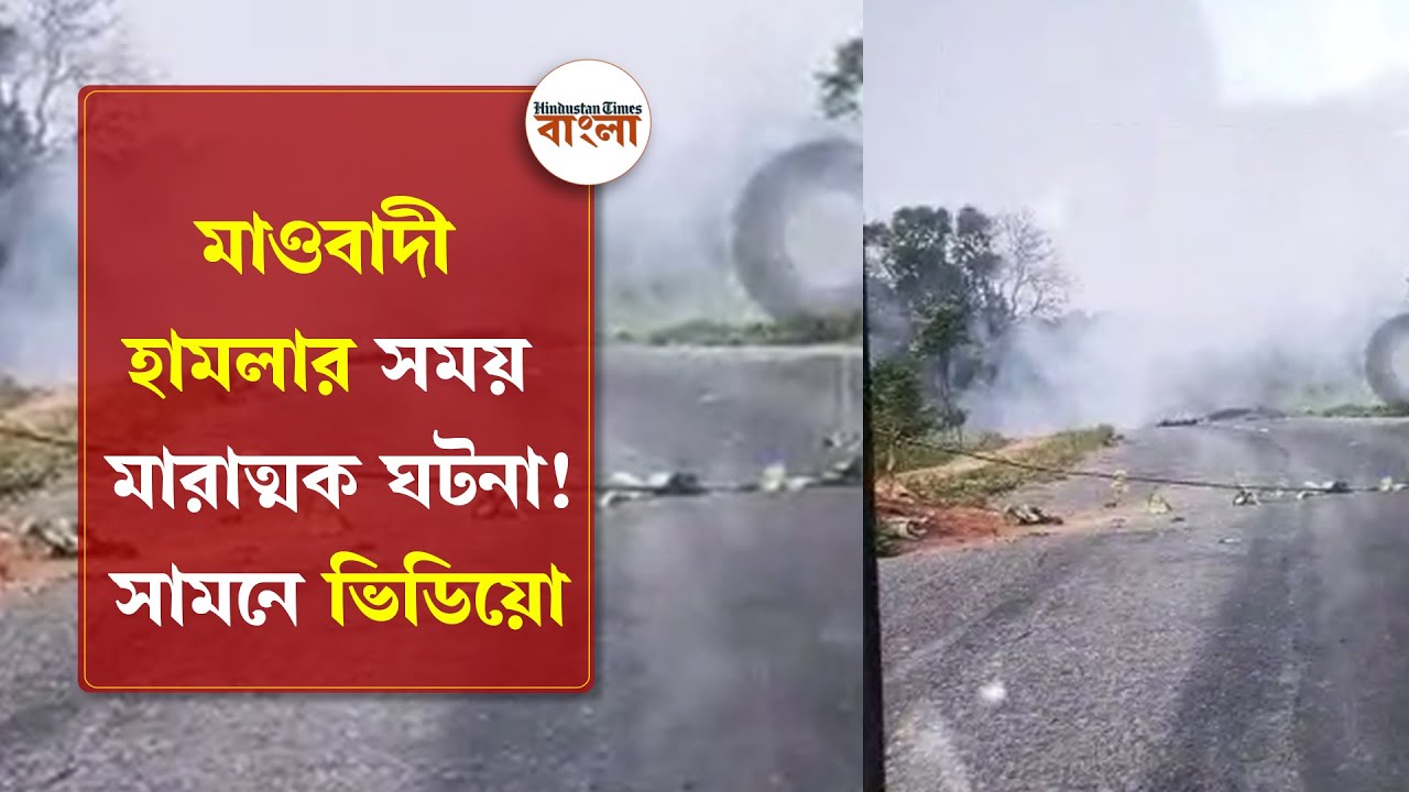 পলাশী যুদ্ধের বিশ্বাসঘাতকদের শেষ পরিণতি কি হয়েছিল? Bengal Discovery