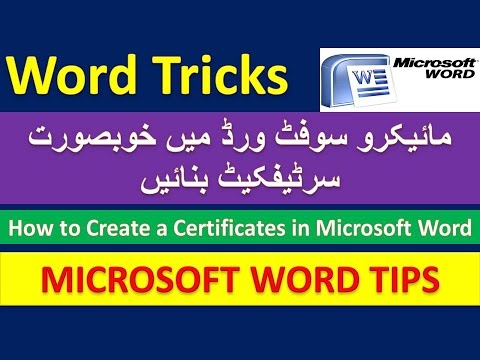microsoft word certificates