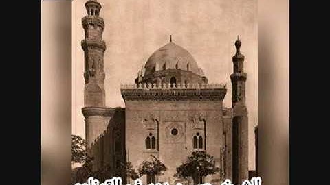 الشيخ حسين يوسف القرناوى ماتيسر من سورة الانعام