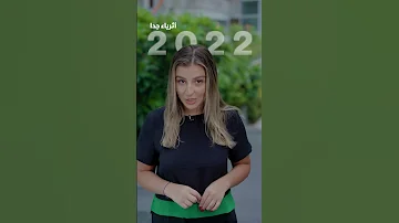 منزل إيلون ماسك أغنى شخص في العالم أثرياء جدا 
