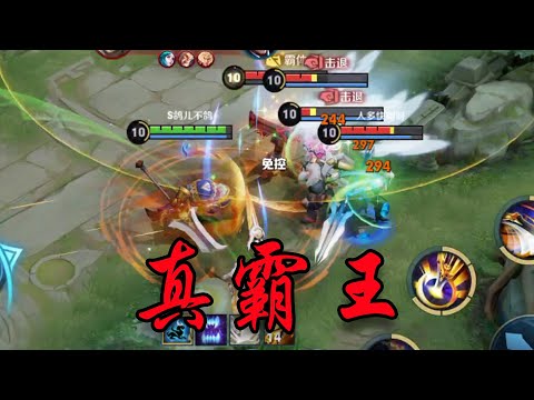 S鸽儿：黄刀流项羽才是真霸王，打你点野怪怎么了？