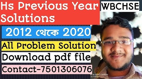 Wbchse Hs Mathematics preveous year solution pdf from 2012 to 2020/mathseries/wbchse/Hs2020 solution