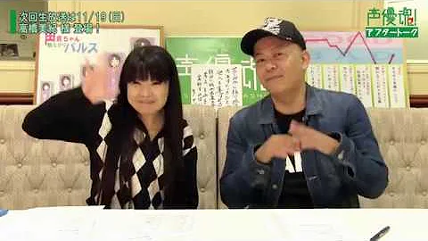 تحميل 神奈延年 Mp4 Mp3 تحميل 神奈延年 Mp4 Mp3
