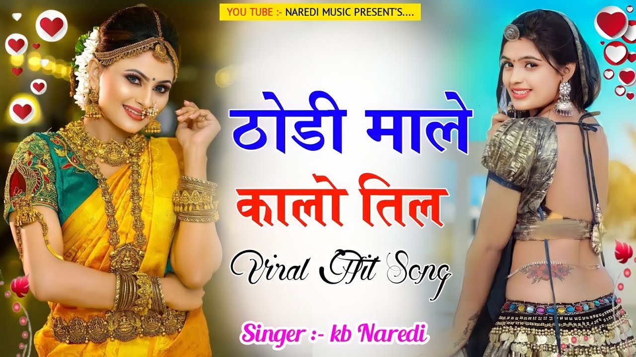      THODI MALE KALO TIL  NEW LOVE DJ SONGVIRAL SONG THODI KO TIL  KB NAREDI