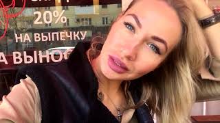 ВЛОГ С КУРСОВ В РОСТОВЕ, УКЛАДКА НА ФЕН! 1 ЧАСТЬ ВЛОГ С КУРСОВ В РОСТОВЕ, УКЛАДКА НА ФЕН! 1 ЧАСТЬ