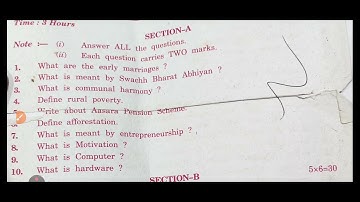 Telangana - GFC 1st yr @ Model Question paper -2 for all inter vocational 1st yr students